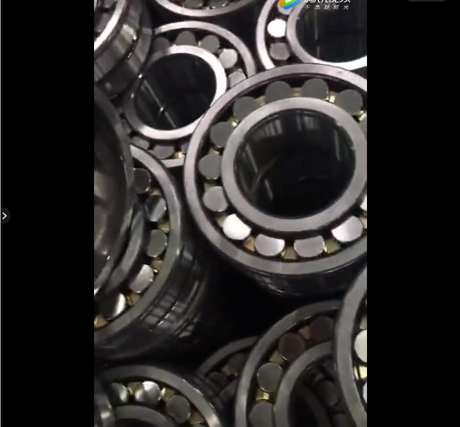 PRODUCT VIDEO