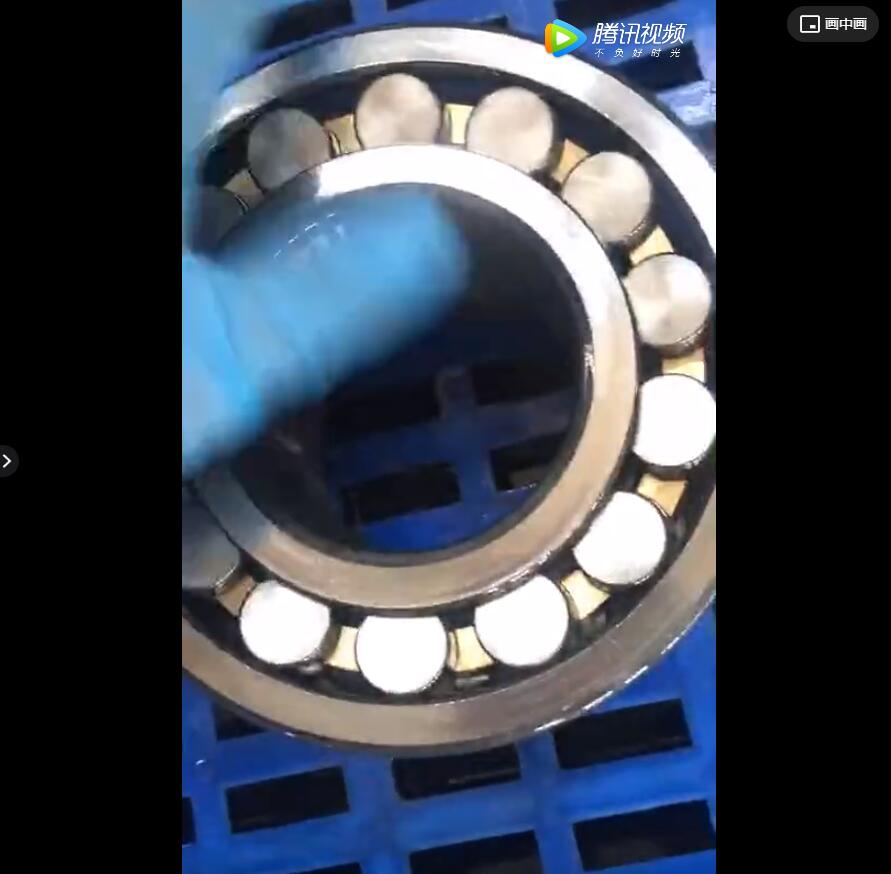 PRODUCT VIDEO